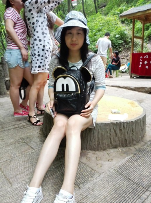QQ