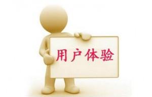 u=314485184,177850558&fm=206&gp=0.jpg