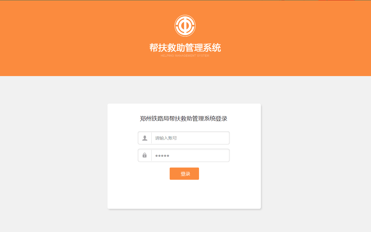 1489629693132671.png