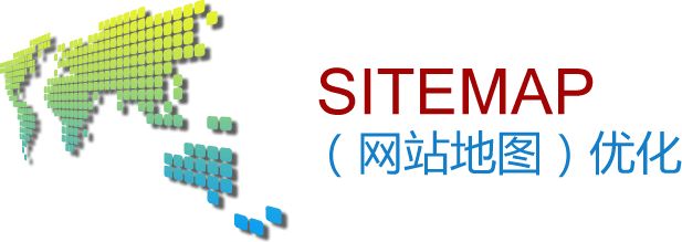 郑州网站制作公司