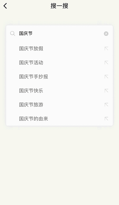 0 (2).gif