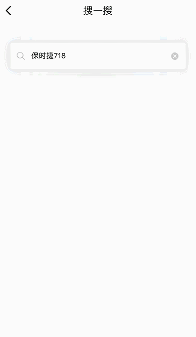 0 (3).gif