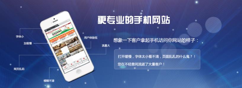 郑州网站制作