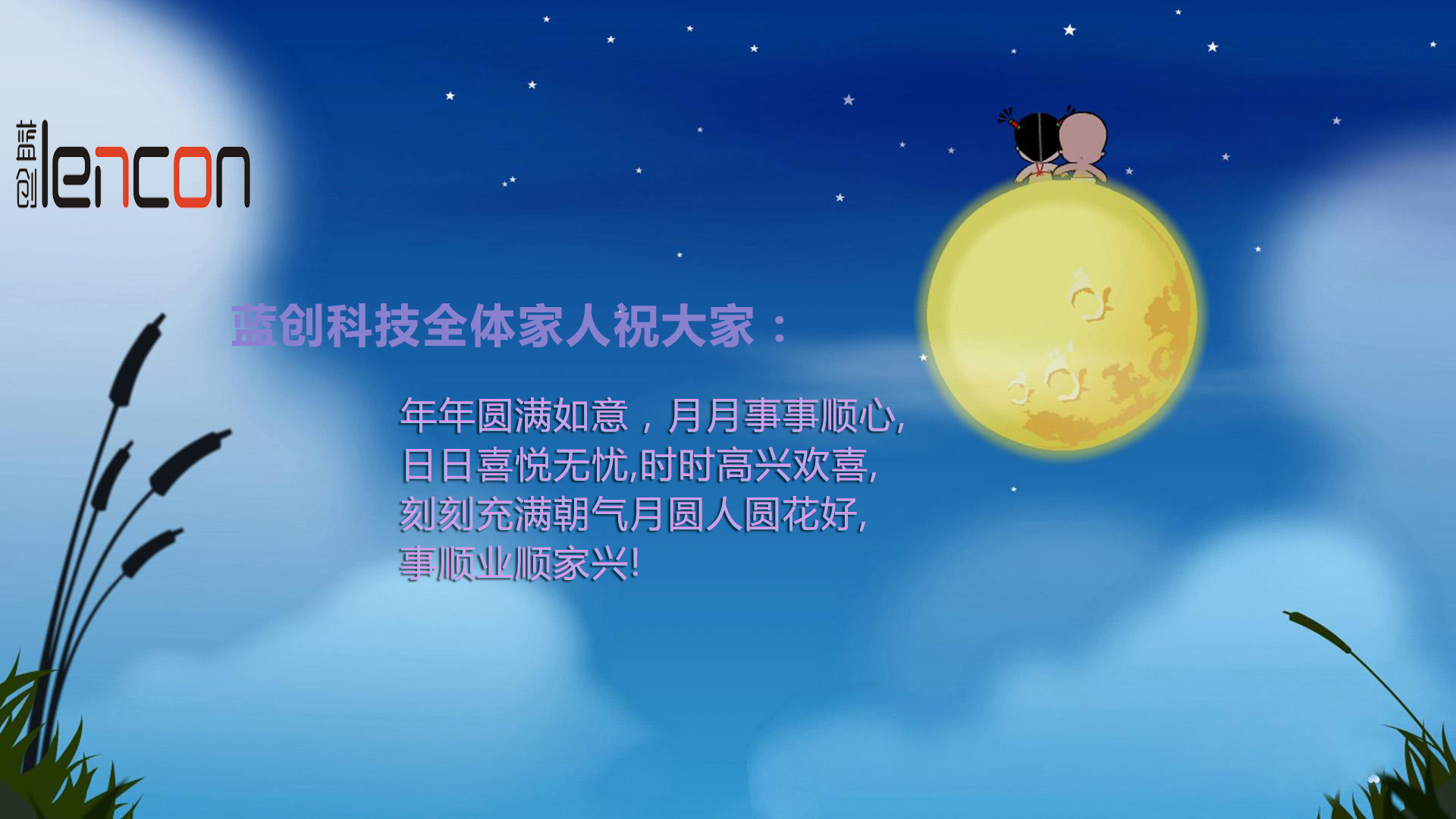 郑州微信开发