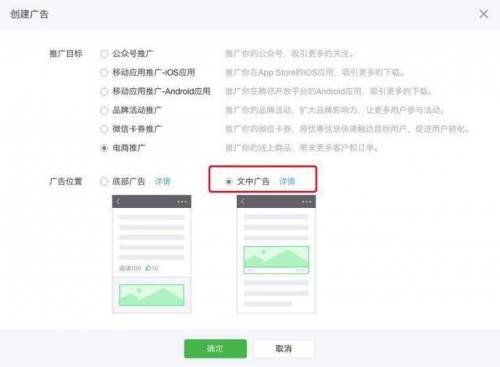 郑州微信小程序开发