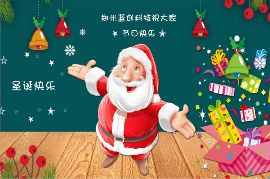 QQ&#892;&#428;20171225123754.png