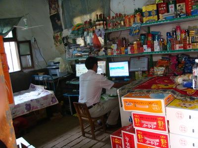 农村掀起开网店热潮：4平米内的5家网店