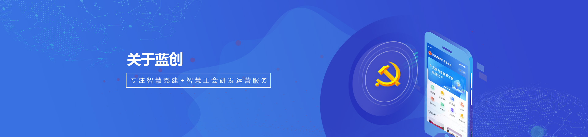 Bootstrap Touch Slider