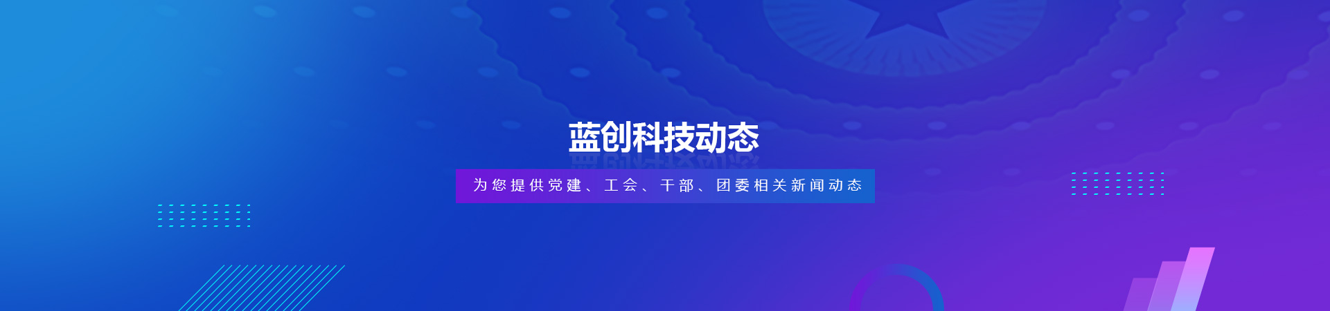 Bootstrap Touch Slider