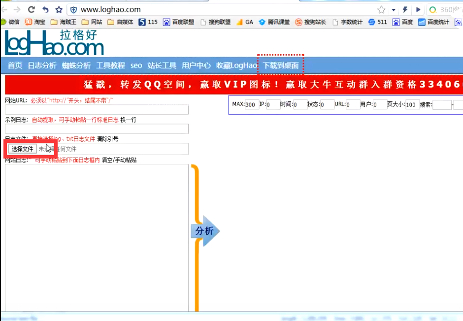 郑州网站建设公司