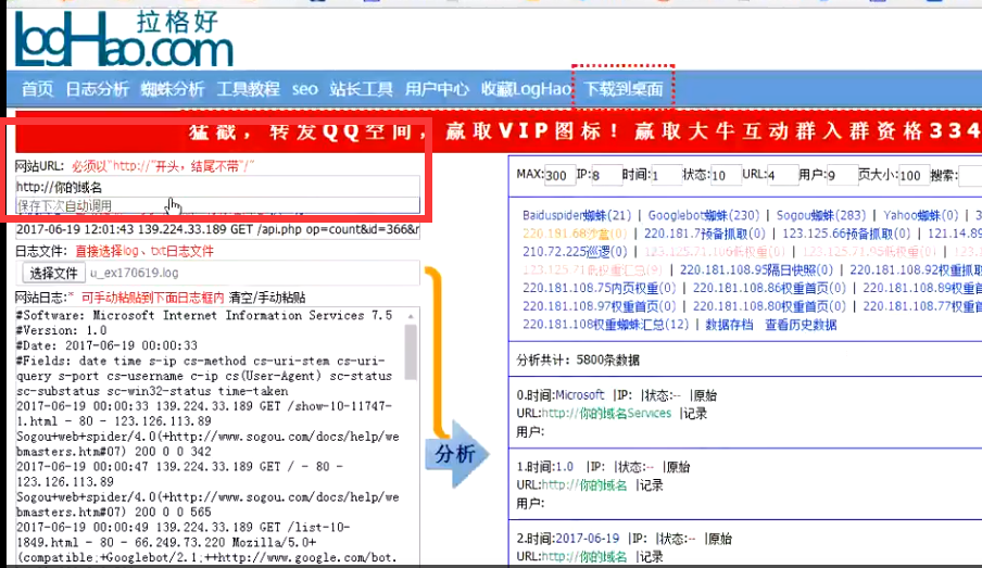 郑州网站建设公司