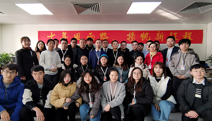 郑州软件开发公司