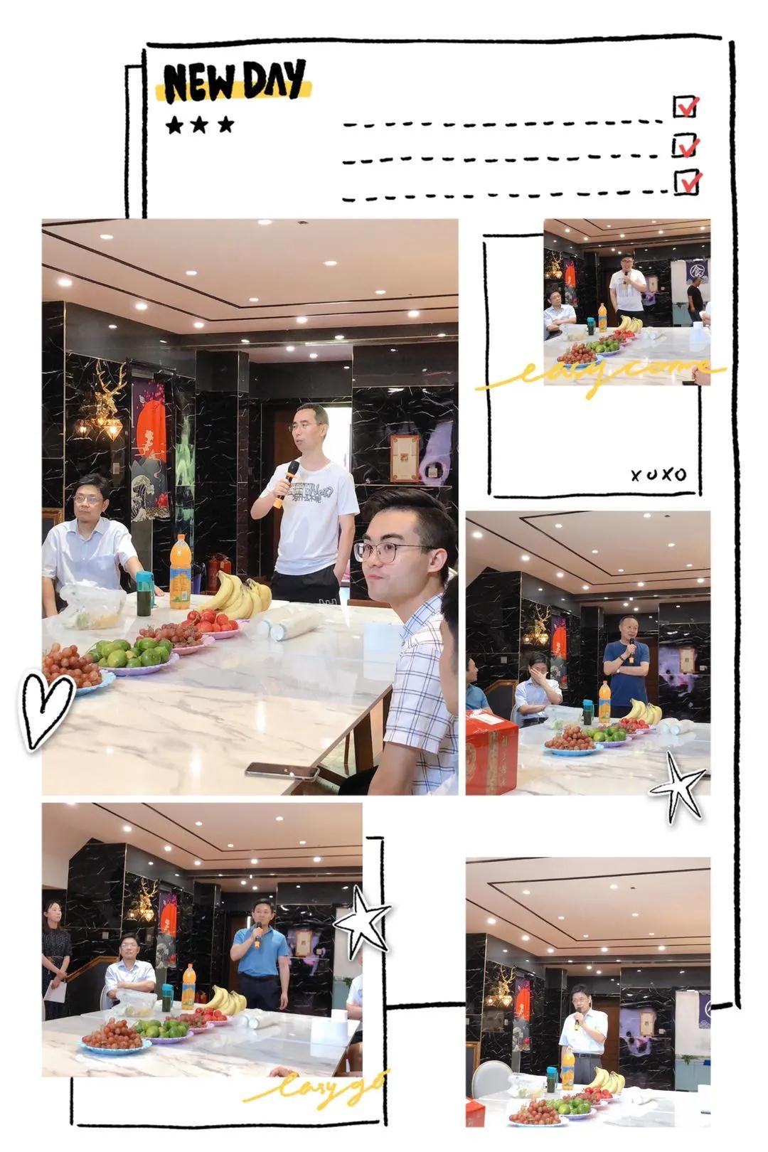 微信图片_20200915103055.jpg