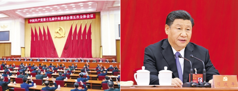 智慧党建系统