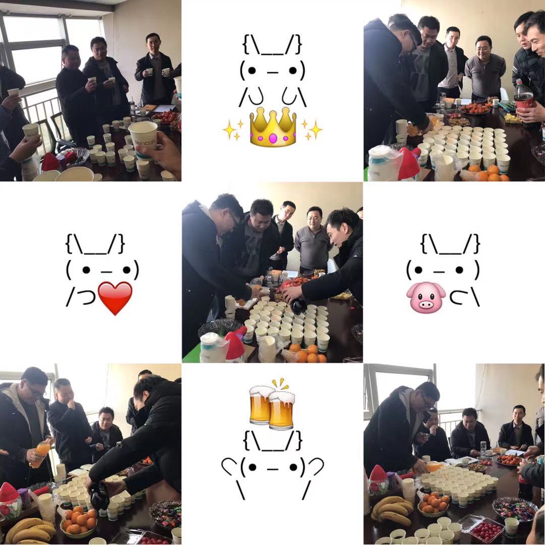 微信图片_20210204100017.jpg
