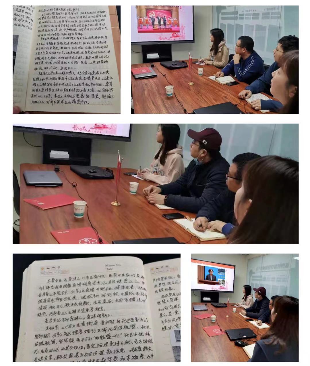 微信图片_20210316193428.jpg