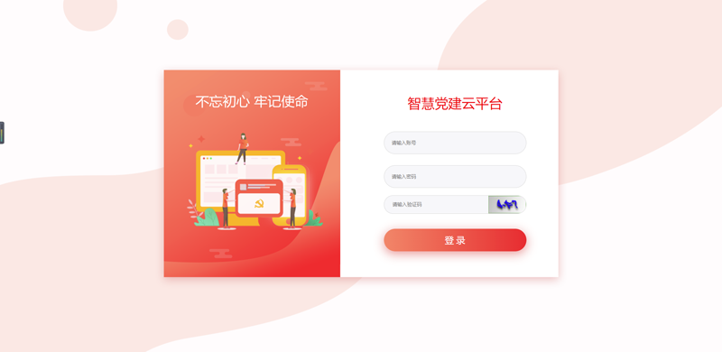 东风800.png