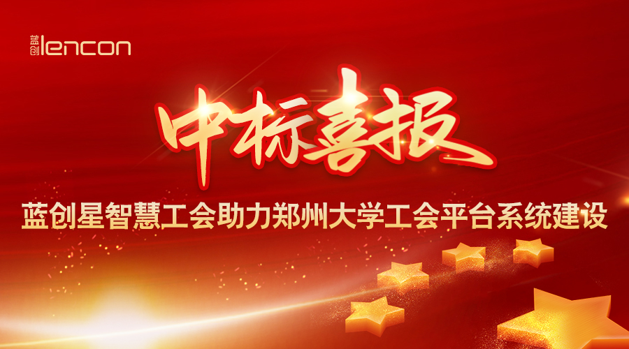 微信图片_20211022105357.jpg