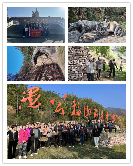 愚公移山.jpg
