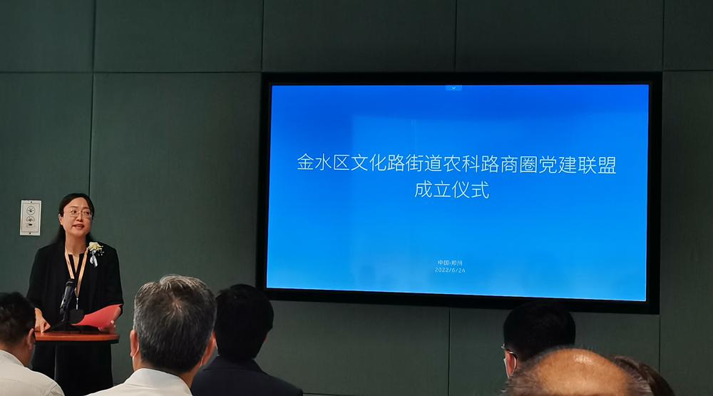 成立.jpg