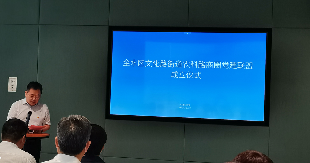成立1.jpg