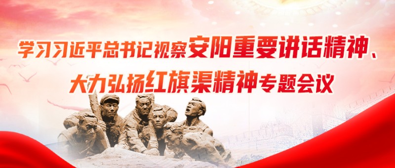 微信图片_20221128111106.jpg