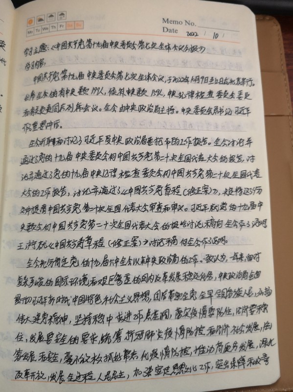 1800.jpg
