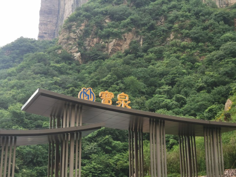QQ图片20230720141802.jpg