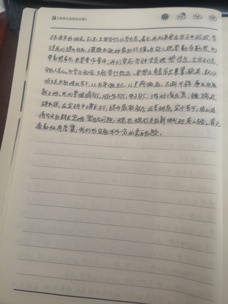 2600.jpg