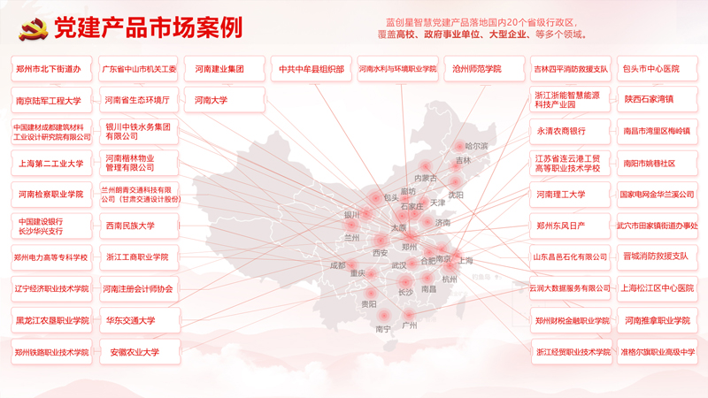 微信图片_20231215112943.jpg