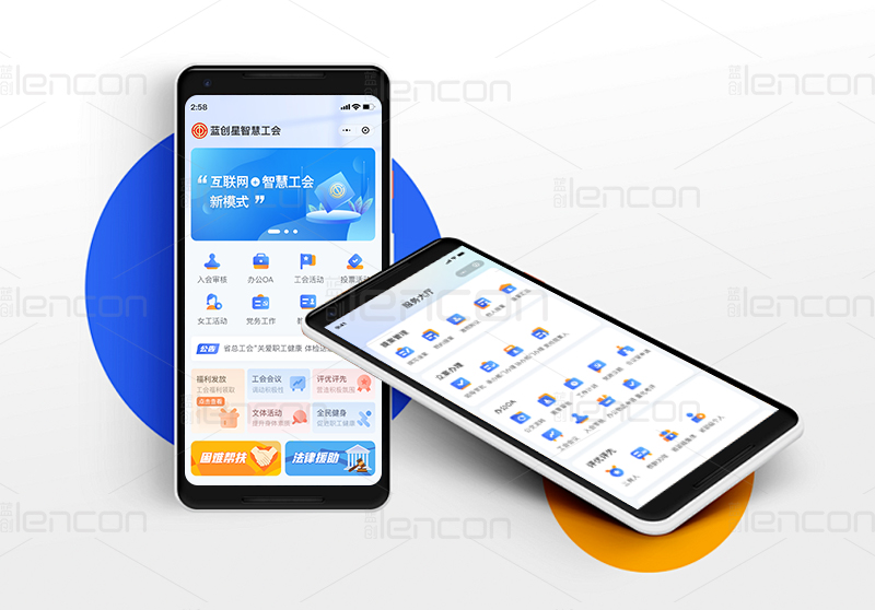 工会04.jpg