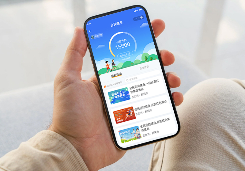 学校工会管理系统.jpg