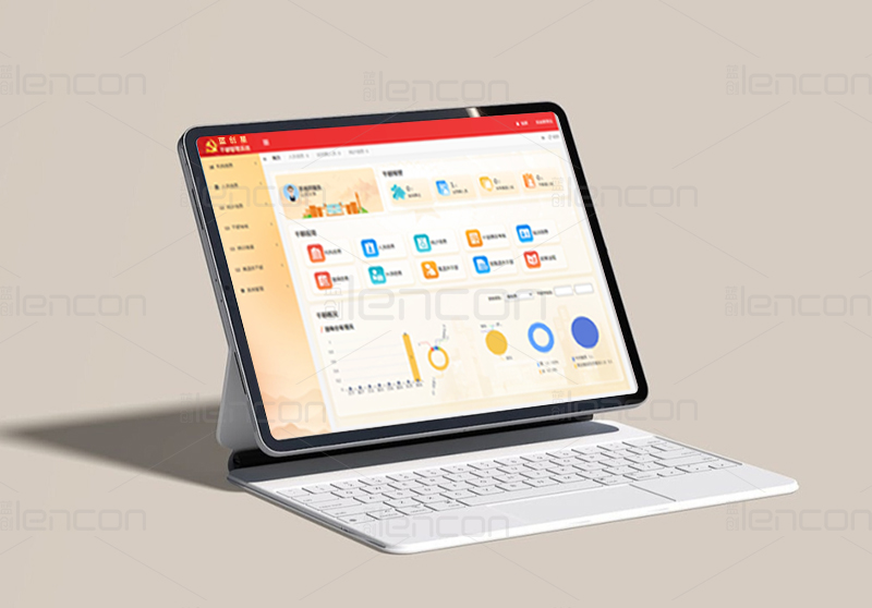 1751598351179566.jpg 干部04.jpg