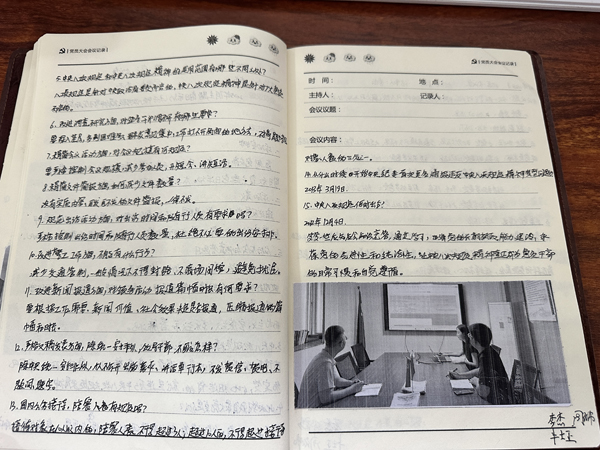 微信图片_20251013140448_110_2.jpg
