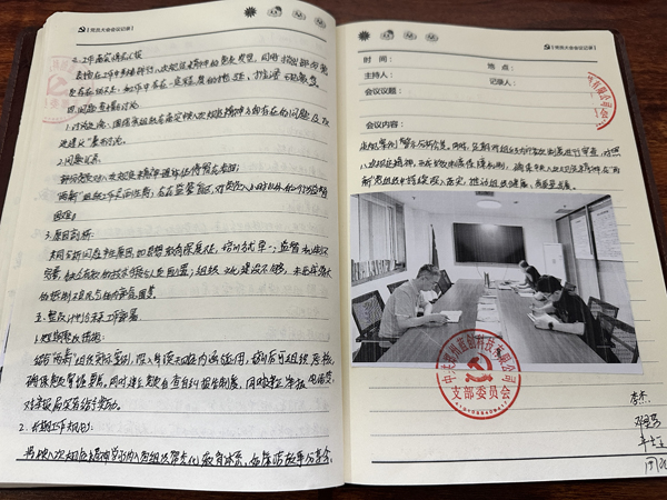 微信图片_20251013140625_115_2.jpg