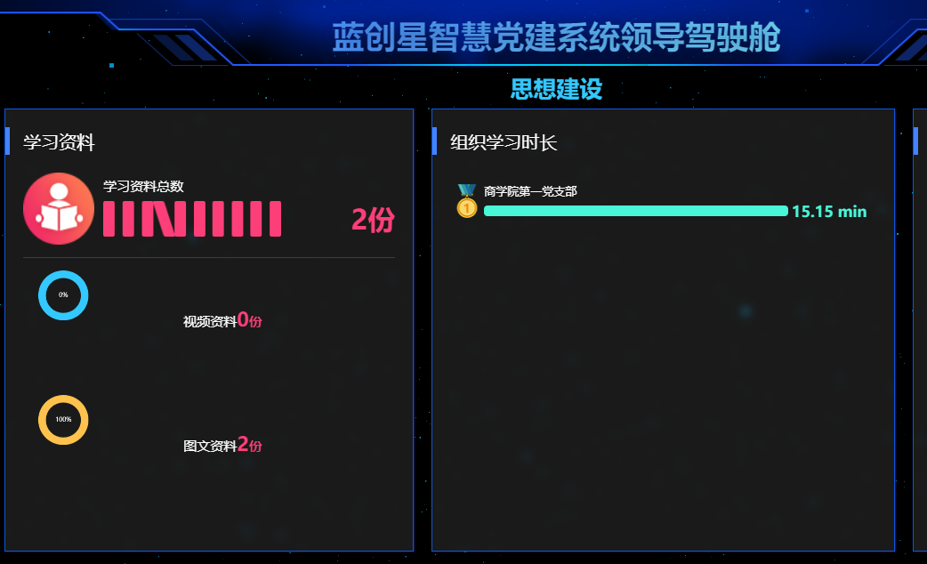 1765527747244389.png 微信图片_20250704164947.png