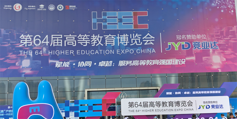 微信图片_20260525150641_448_31.png