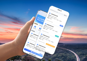 智慧工会系统：告别纸质工作，开启工会移动办公模式