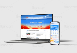 国企工会管理系统搭建四大核心场景，让职工发声有门