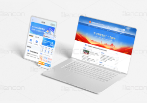 高校工会管理系统：郑州蓝创科技助力学校民主管理数字化升级